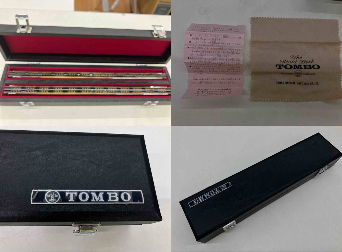  TOMBO Dragon fly 2本組 ハーモニカ本体 ハーモニカ