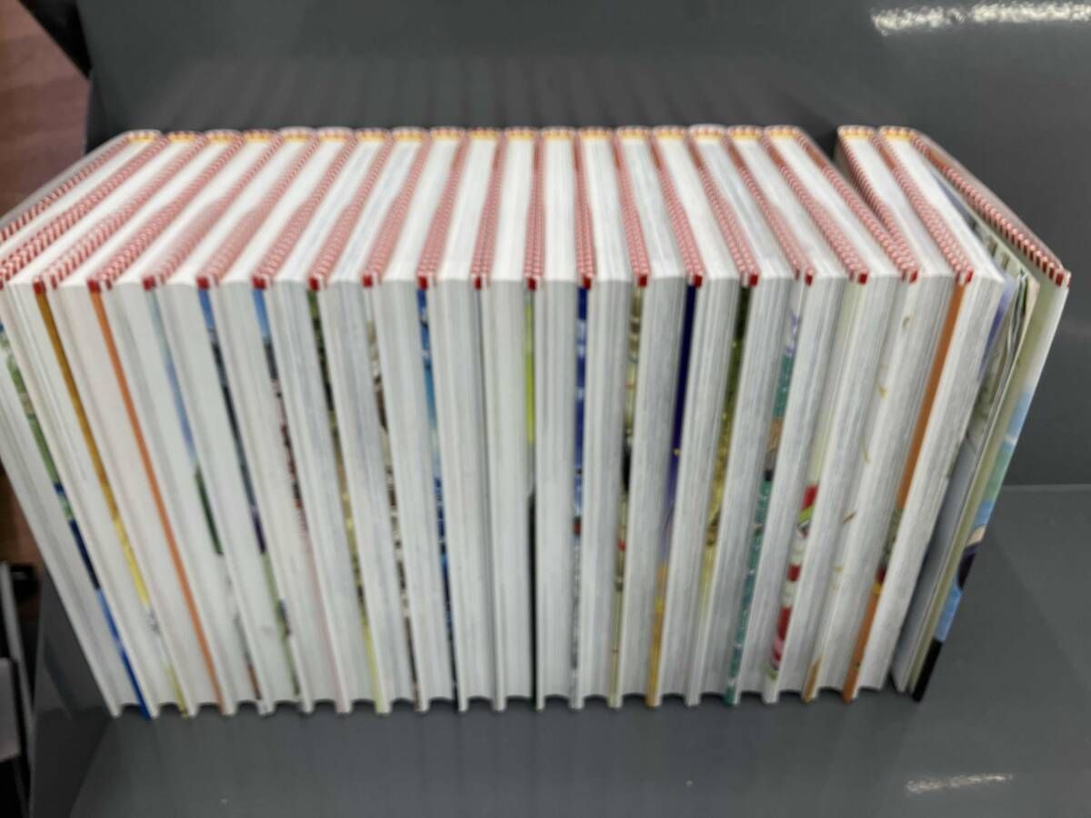 全巻セット 日本の歴史 全面新版 発刊記念特別定価 全20巻セット