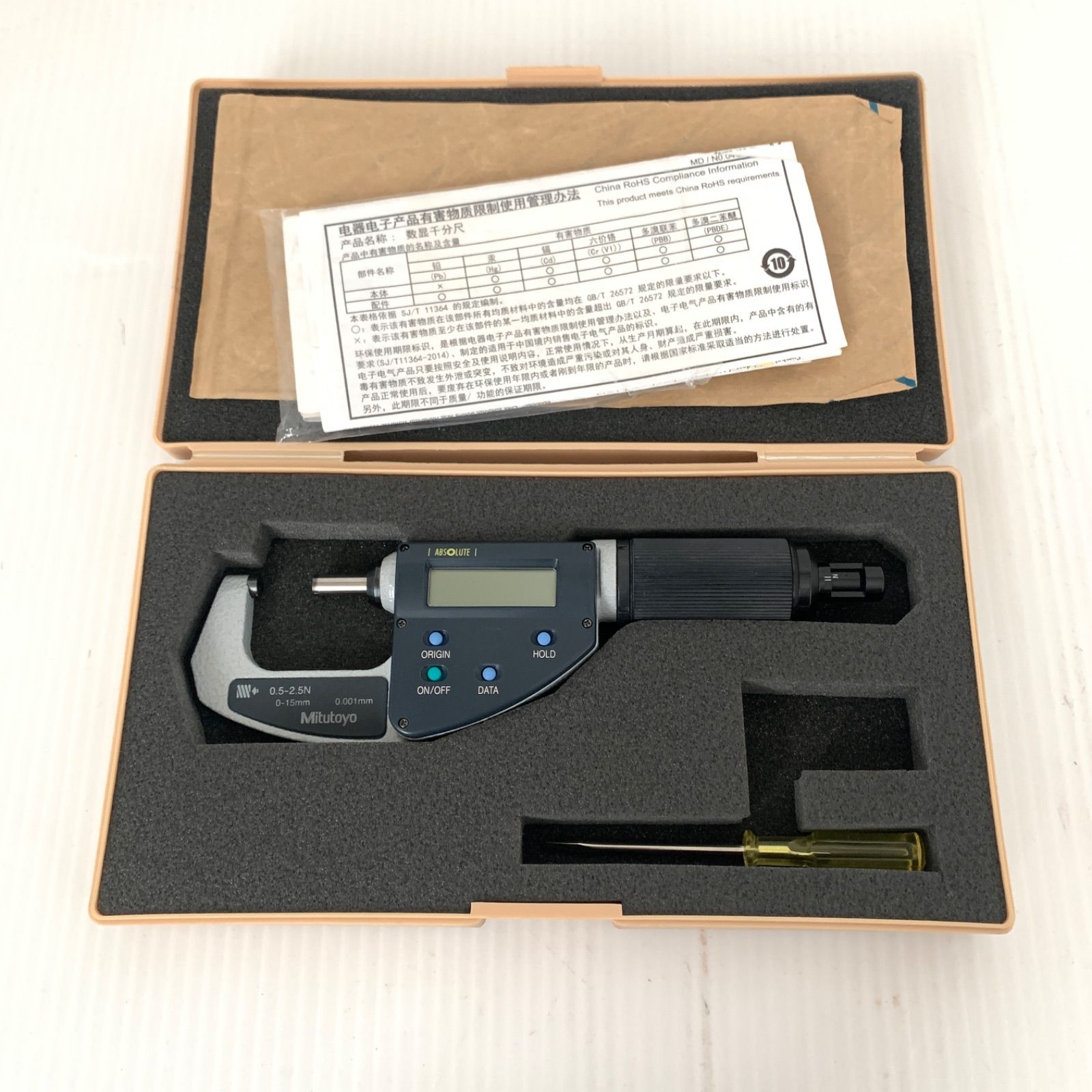 mitutoyo ミツトヨ デジタルマイクロメーター 227-201 M71112-8