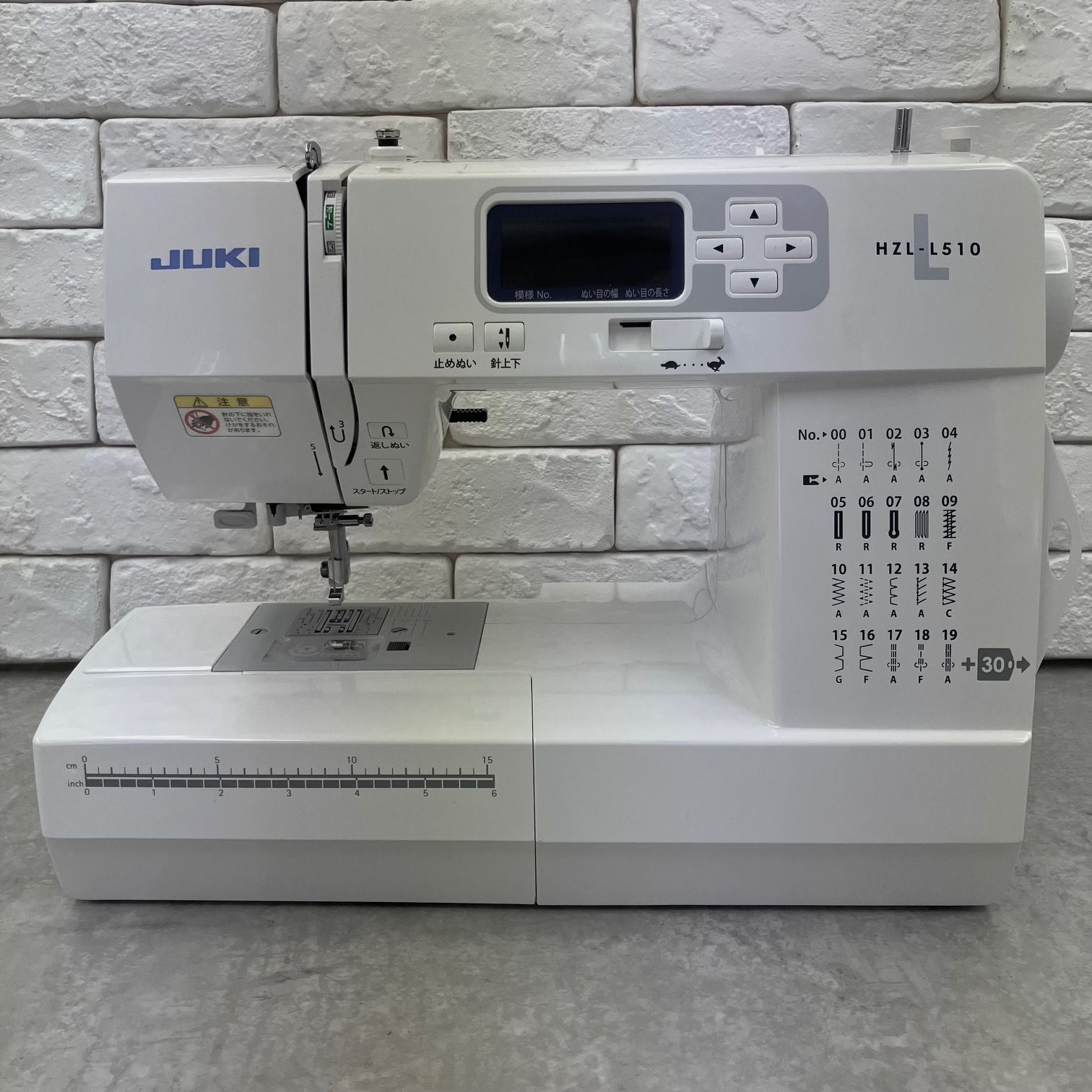 JUKI ミシン HZL L 510 です