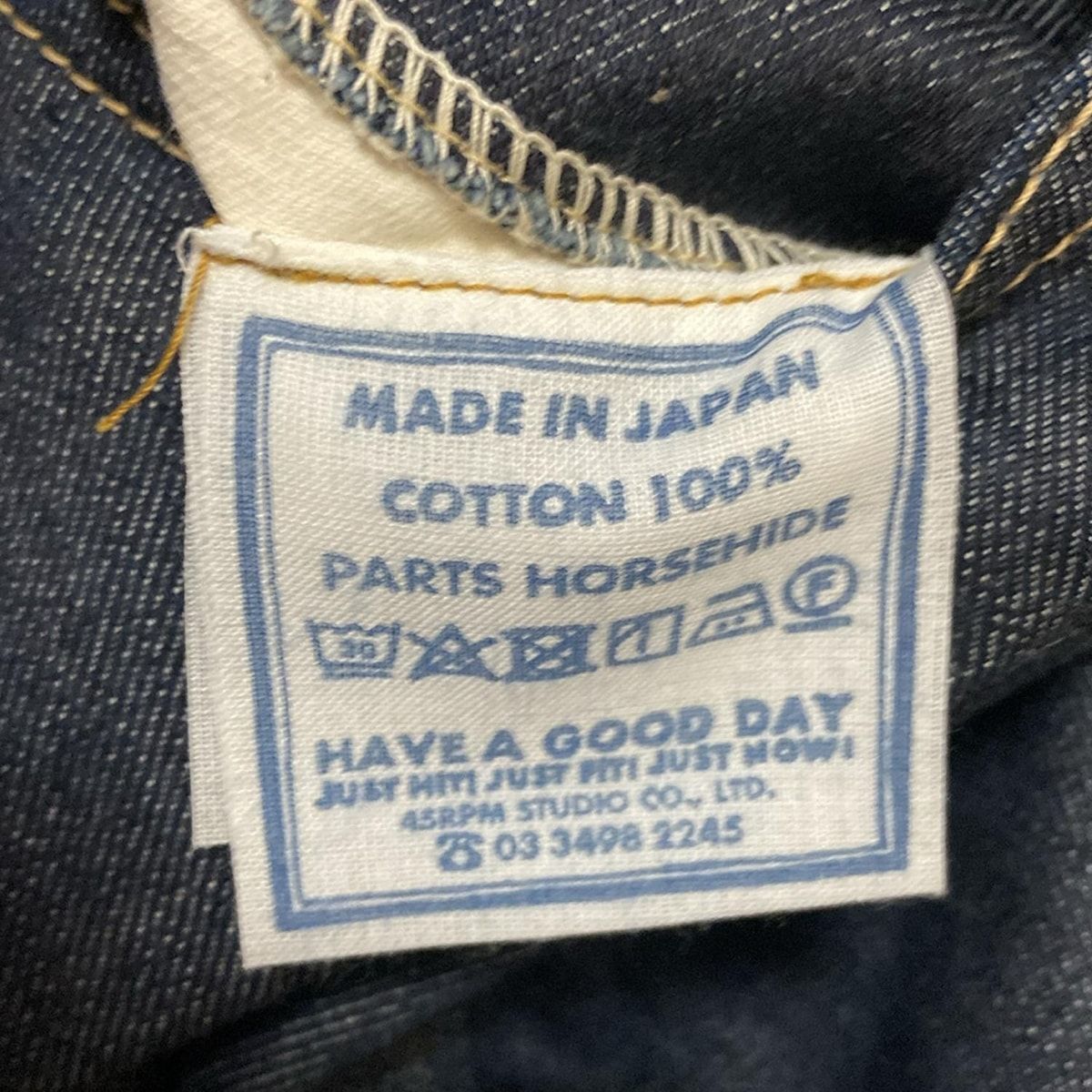 ジーンズ サイズ30