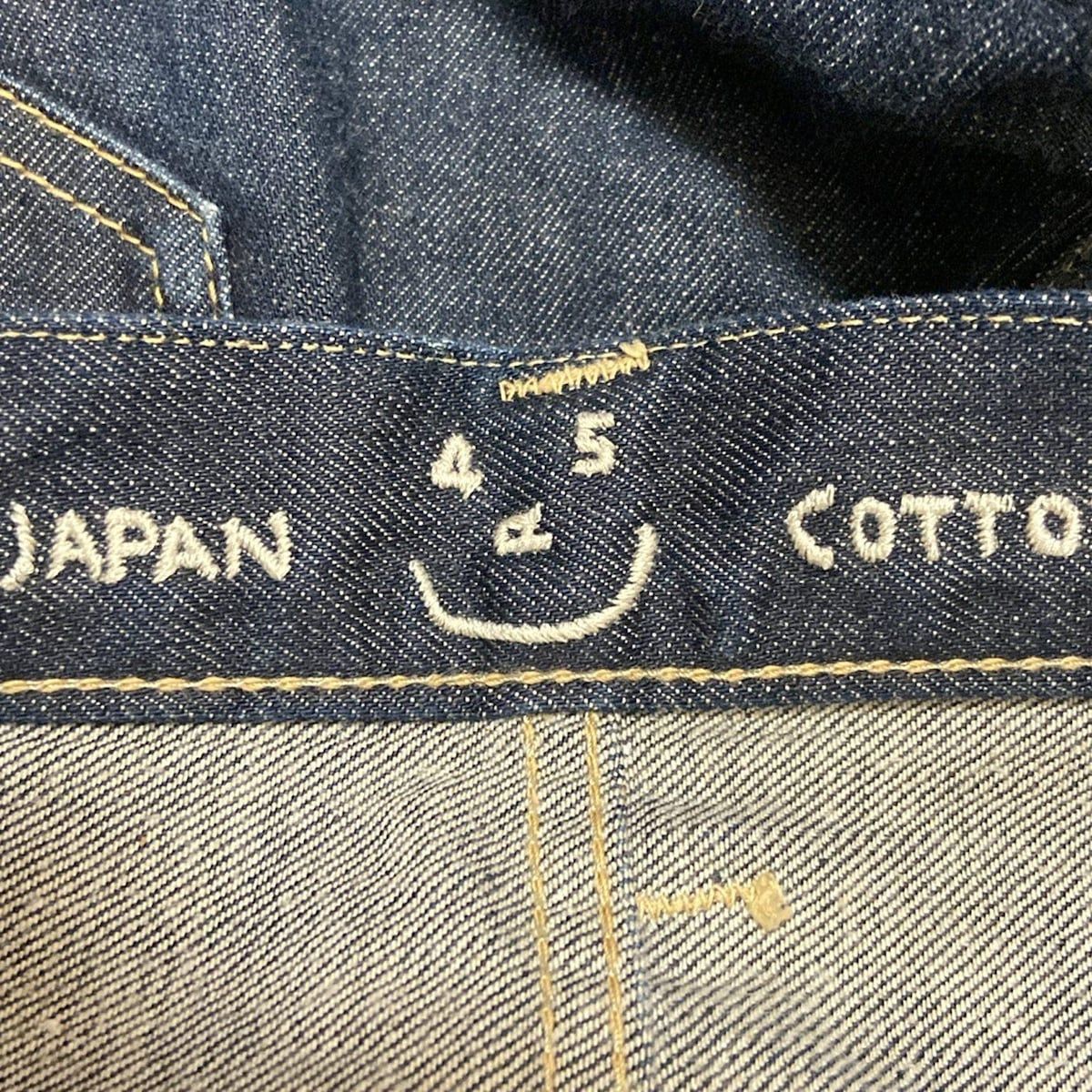  45 R フォーティーファイブ アール ジーンズ サイズ30 XS レディース ネイビー フルレングス ストレートデニム デニム ジーンズ