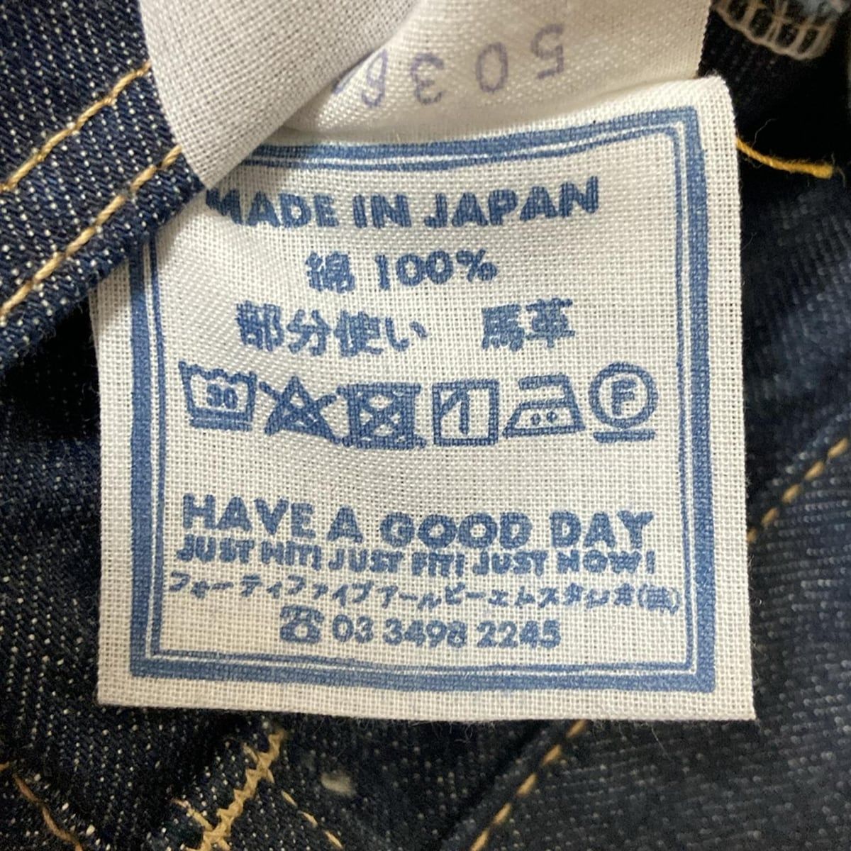 レディース ネイビー