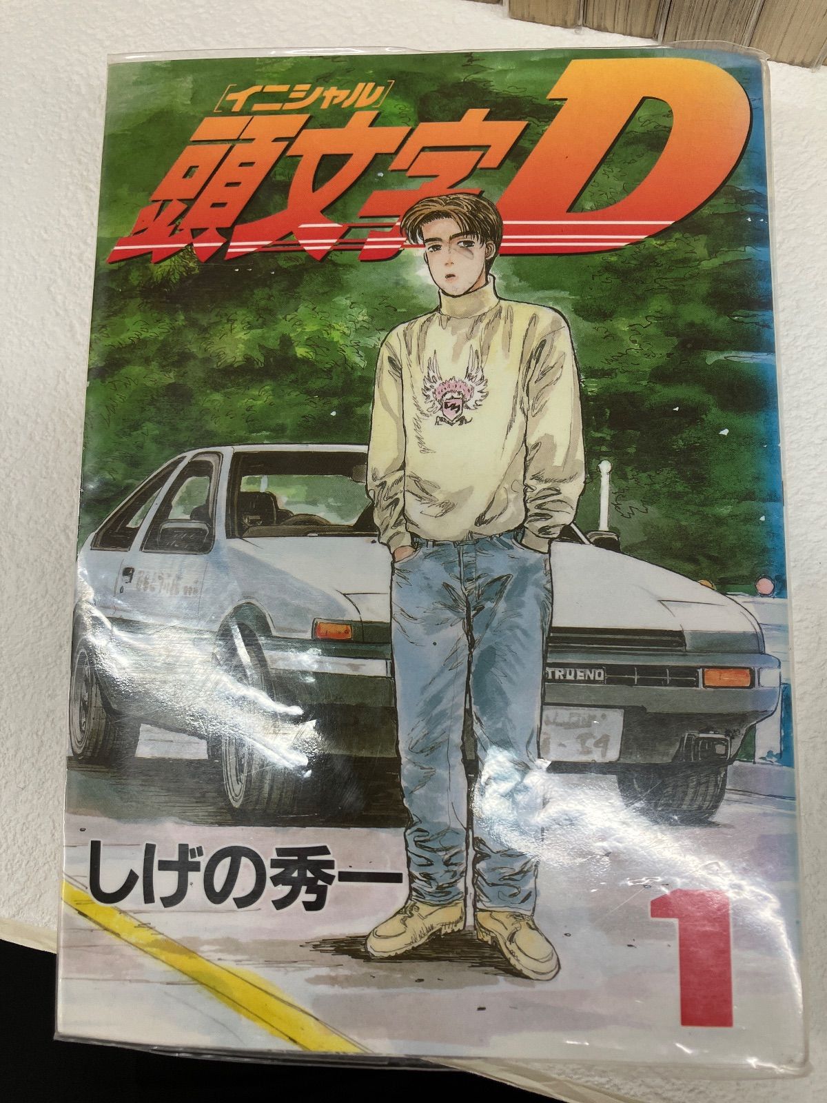 希少 映画 アイリッシュマン アメリカ版 オリジナル ポスター 両面刷り