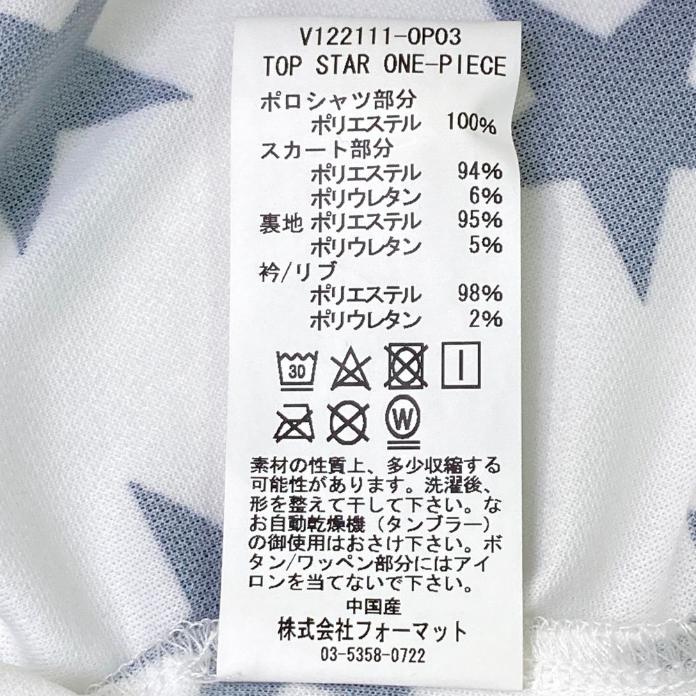 ゴルフウェア レディース