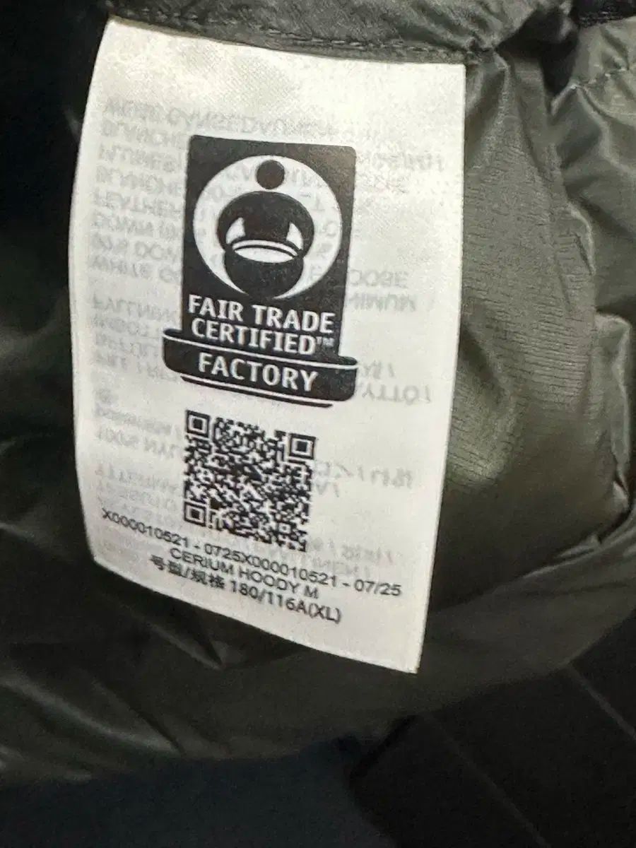 アークテリクス セリウム