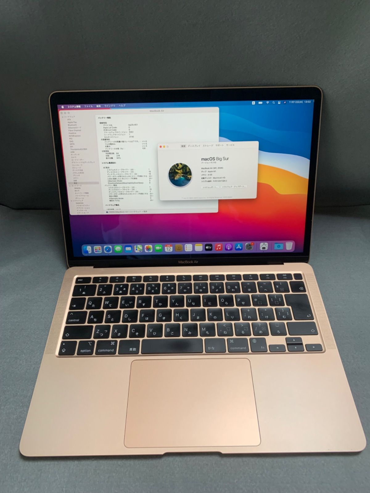 MacBook Air 13インチ M 1 2020 8 GB 256