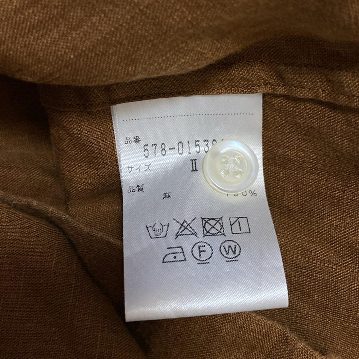 【正規品販売】 MargaretHowell マーガレットハウエル 七分袖シャツブラウス サイズ2 M レディース - ブラウン 麻