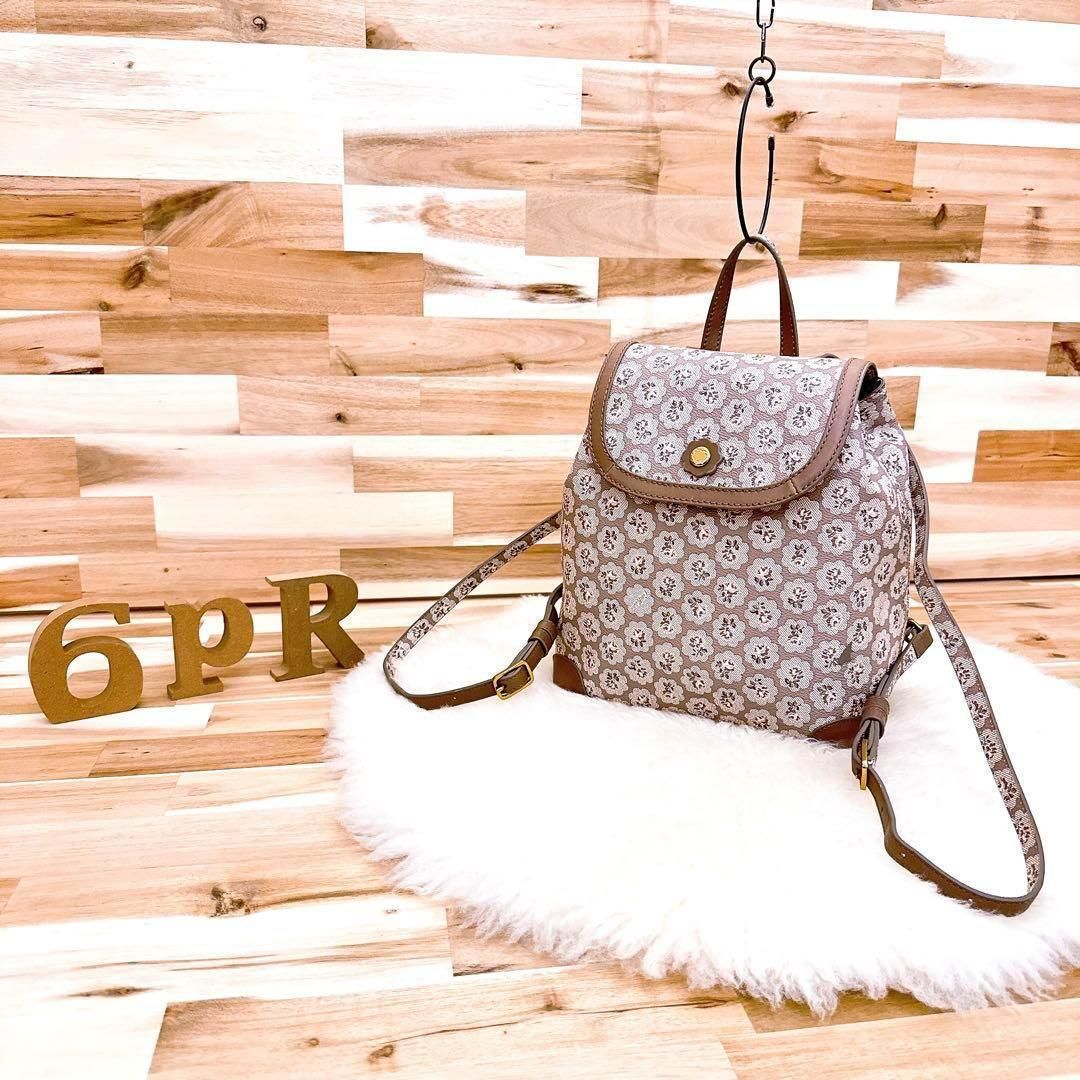 キャスキッドソン レトロ 花柄 リュック フラワーモチーフ総柄 グレージュ 花 フラワー バックパック