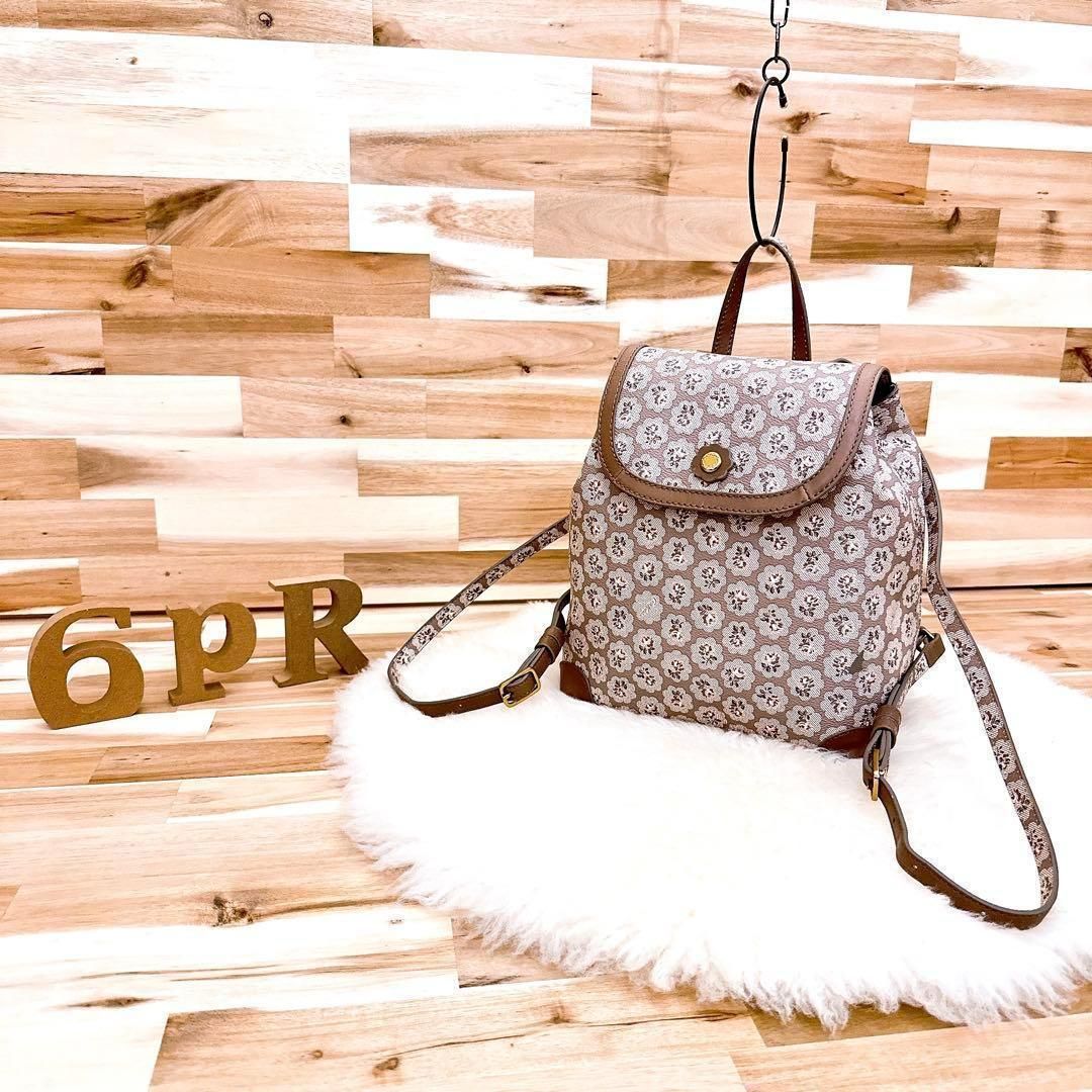 キャスキッドソン レトロ