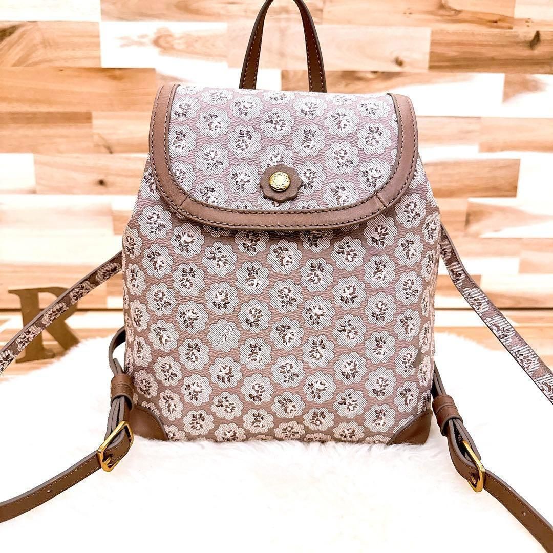 キャスキッドソン レトロ 花柄 リュック フラワーモチーフ総柄 グレージュ 花 フラワー バックパック