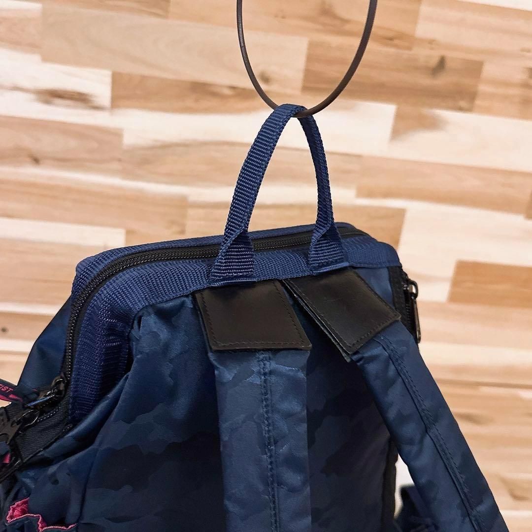 ワイド オープン