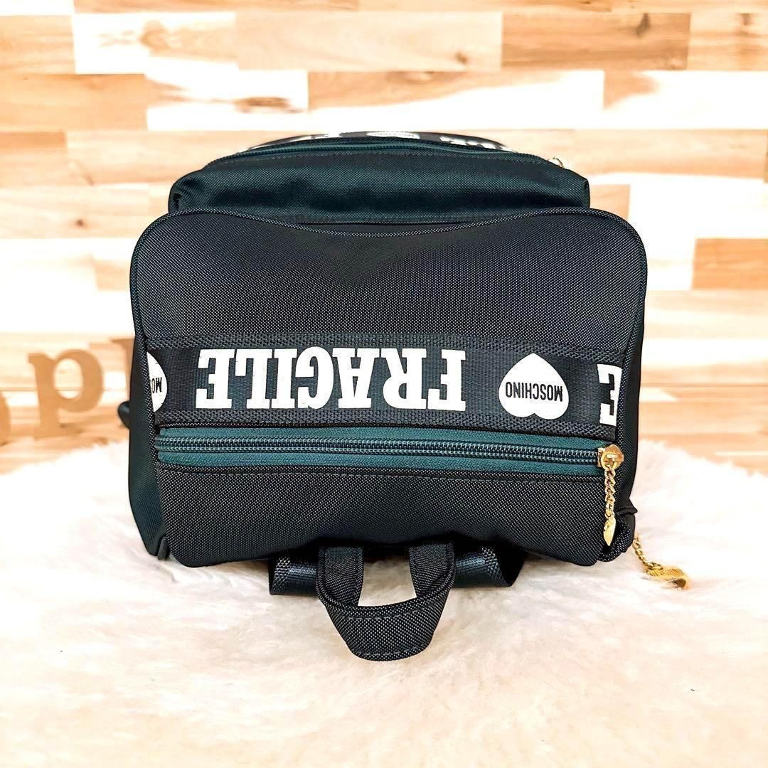 稀少 モスキーノ フラジャイル ハート ロゴ ナイロン リュック カーキ×白 A4サイズ バックパック GINKGOPHARMACY_COM