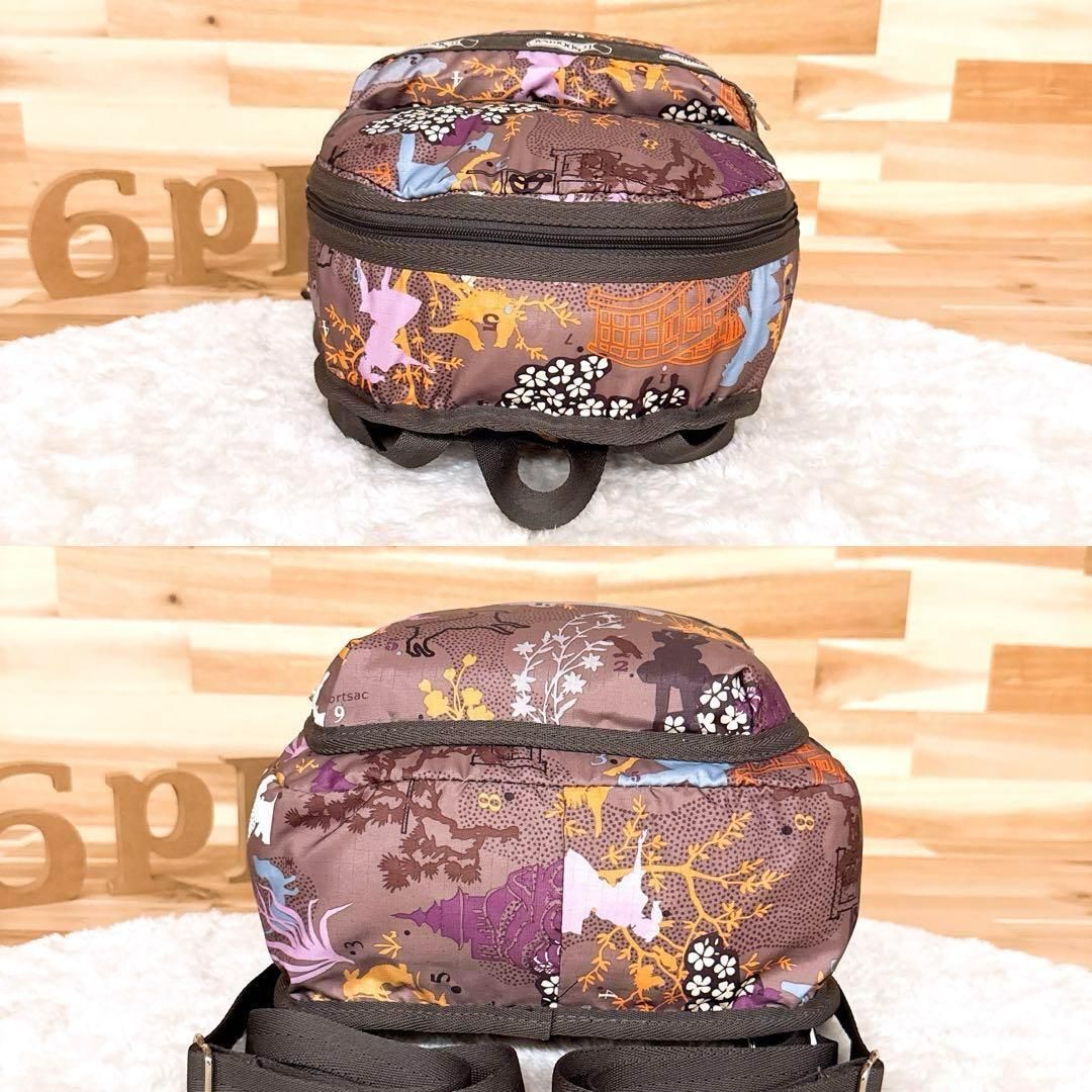  レスポートサック フラワー アニマル アート ミニ リュック 茶×オレンジ バックパック 花 花柄 ほっこり リュック バックパック バッグ