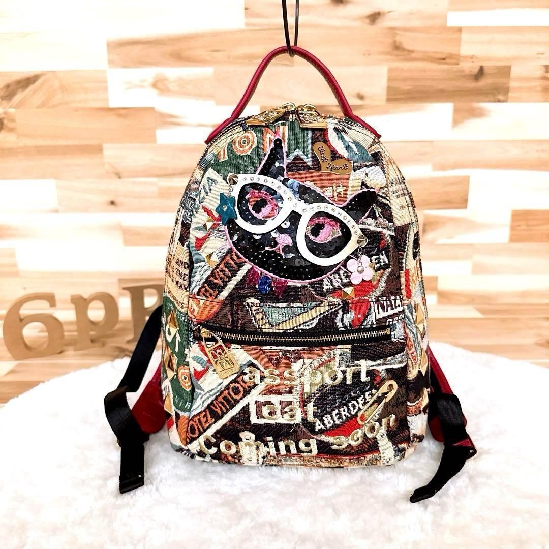 シンクビー パスポートキャット 猫 ネコ リュック 刺繍ゴブラン ベージュ×赤 ねこ バックパック ゴブラン