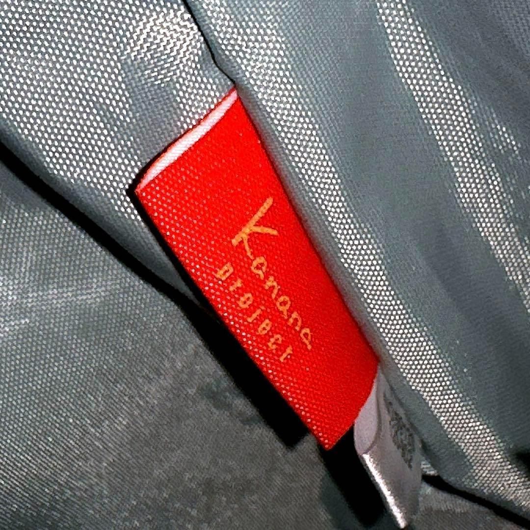 キャリーオン 総柄