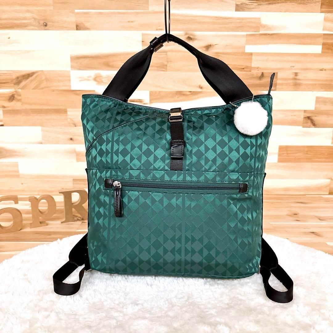 カナナプロジェクト リュック2wayトートバッグ キャリーオン 総柄 緑×黒 チャーム付き A4サイズ バックパック