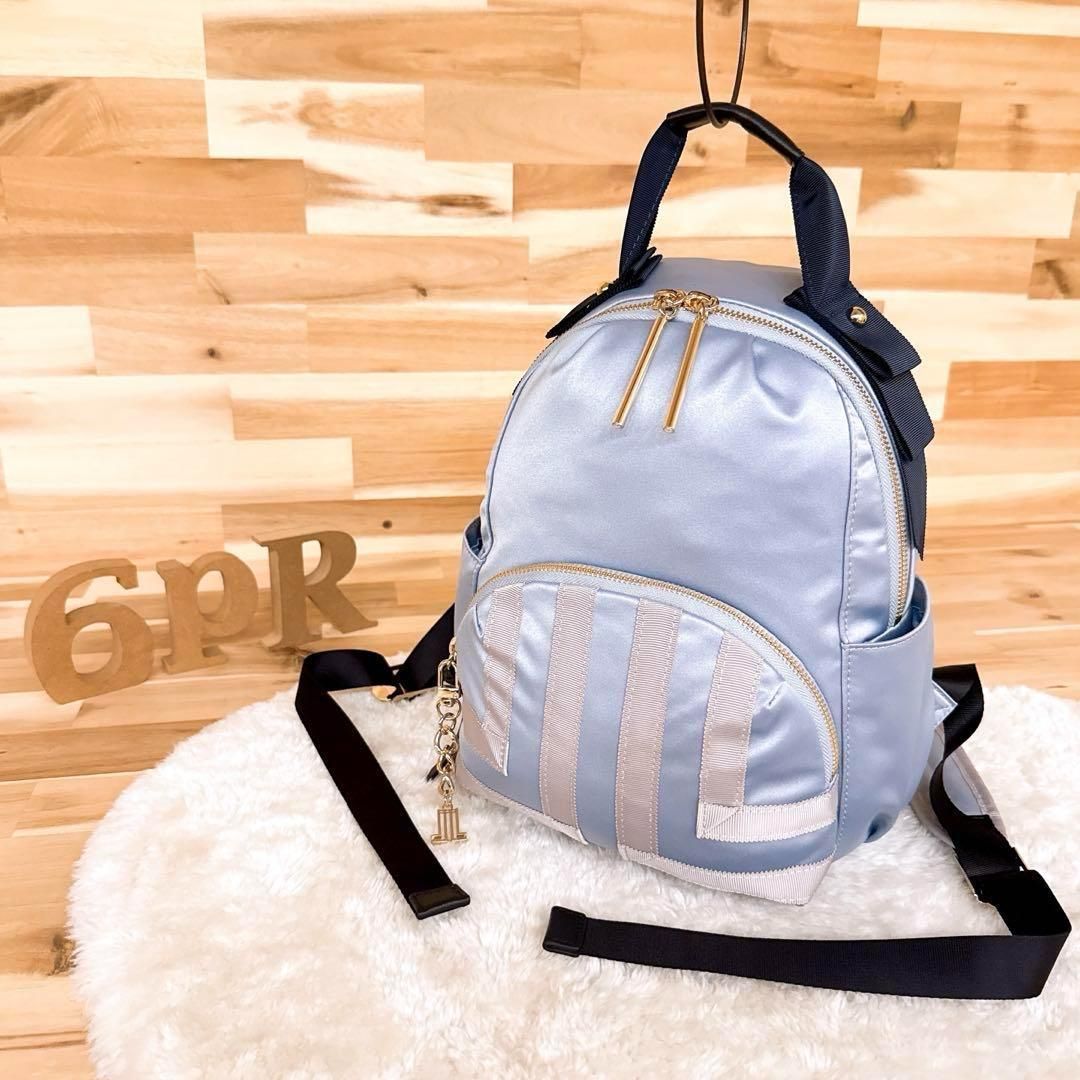 品 ランバン エコール ミニ リュック グログランリボン ロゴ 青×紺 チャーム付き バックパック