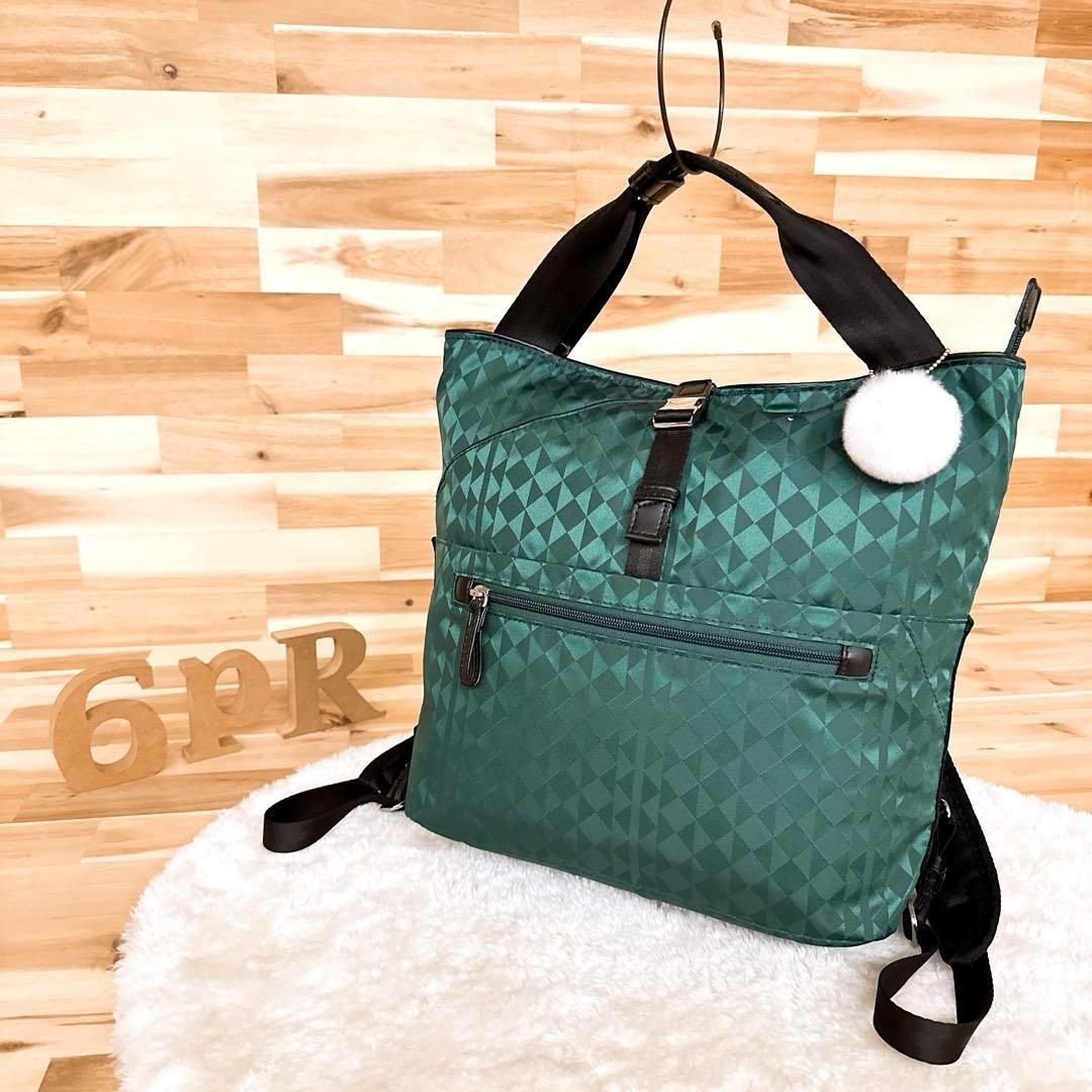 A バックパック