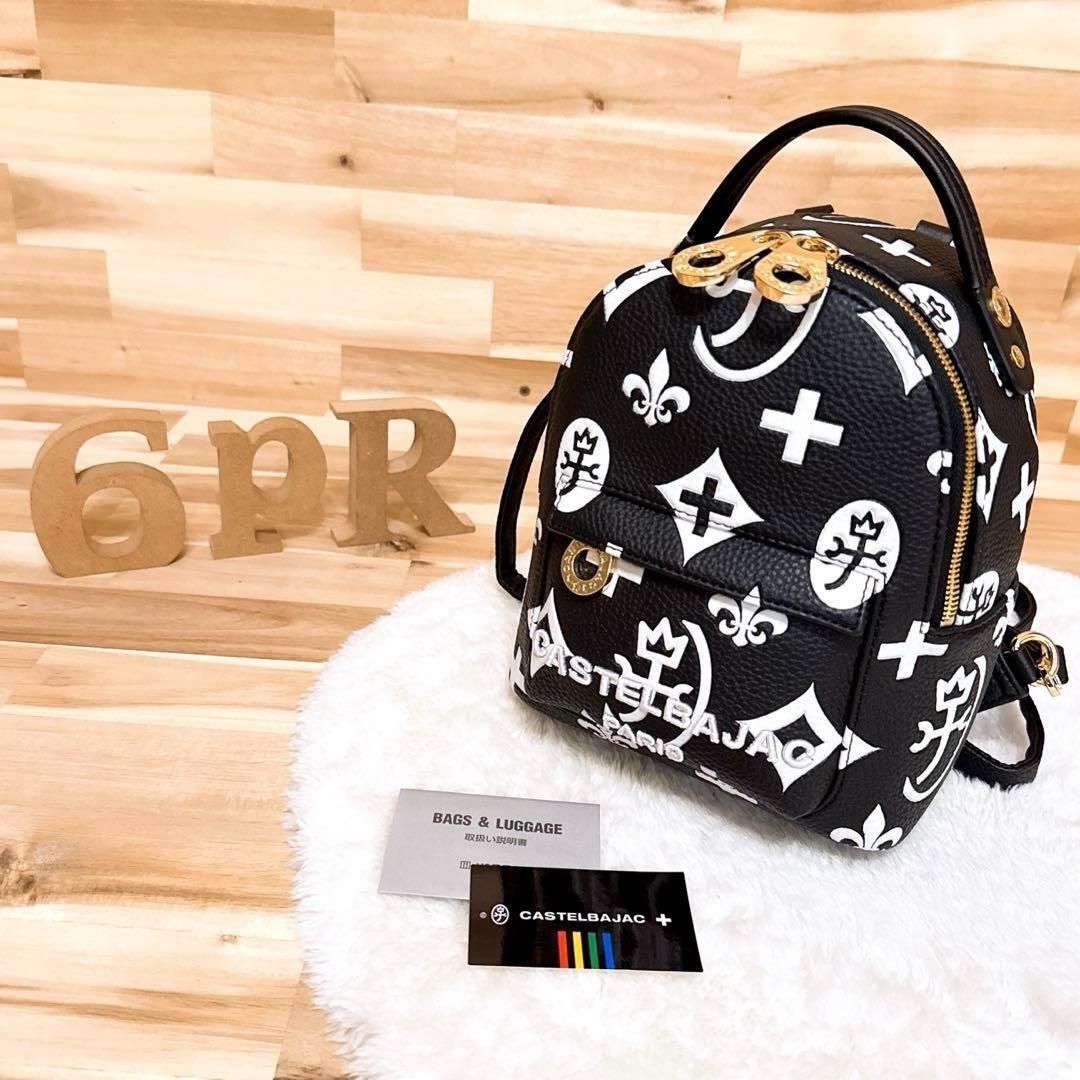 カステルバジャック ク Claire ミニ リュック 黒ブラック×白ホワイト 自立 バックパック