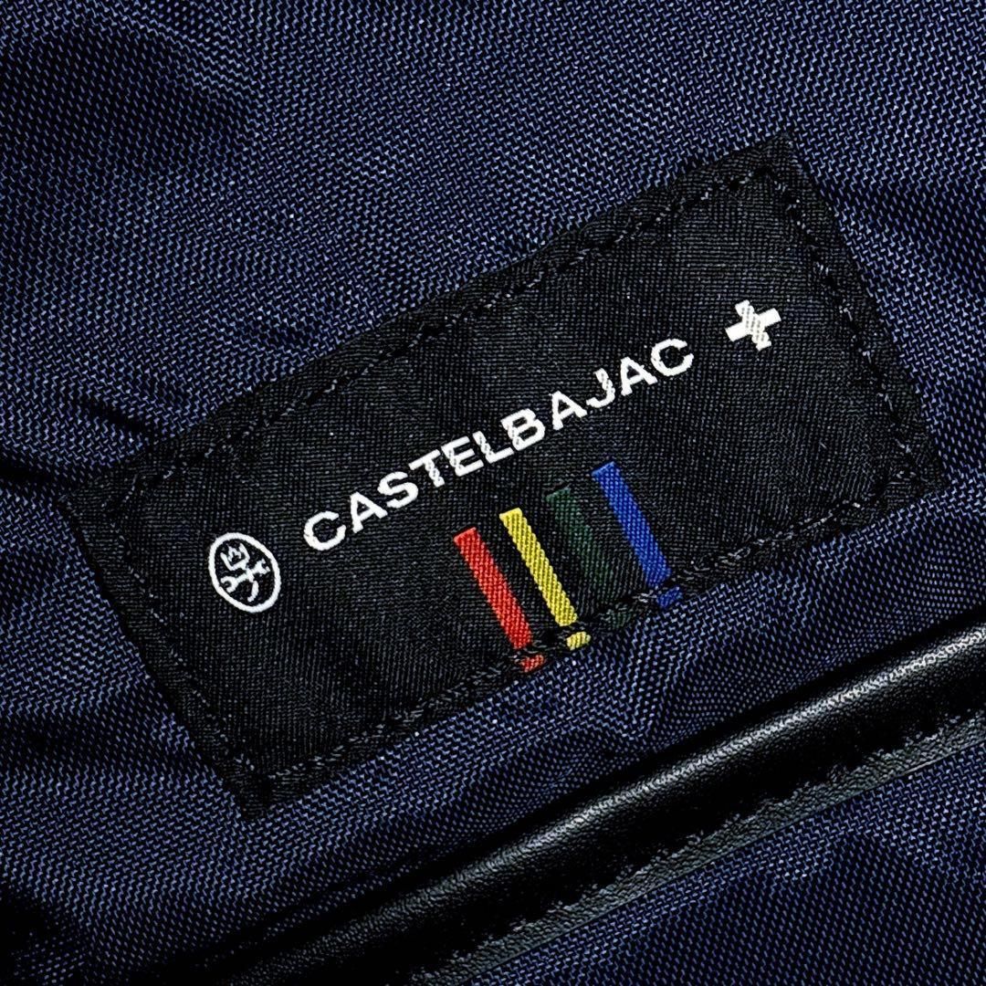 カステルバジャック ク