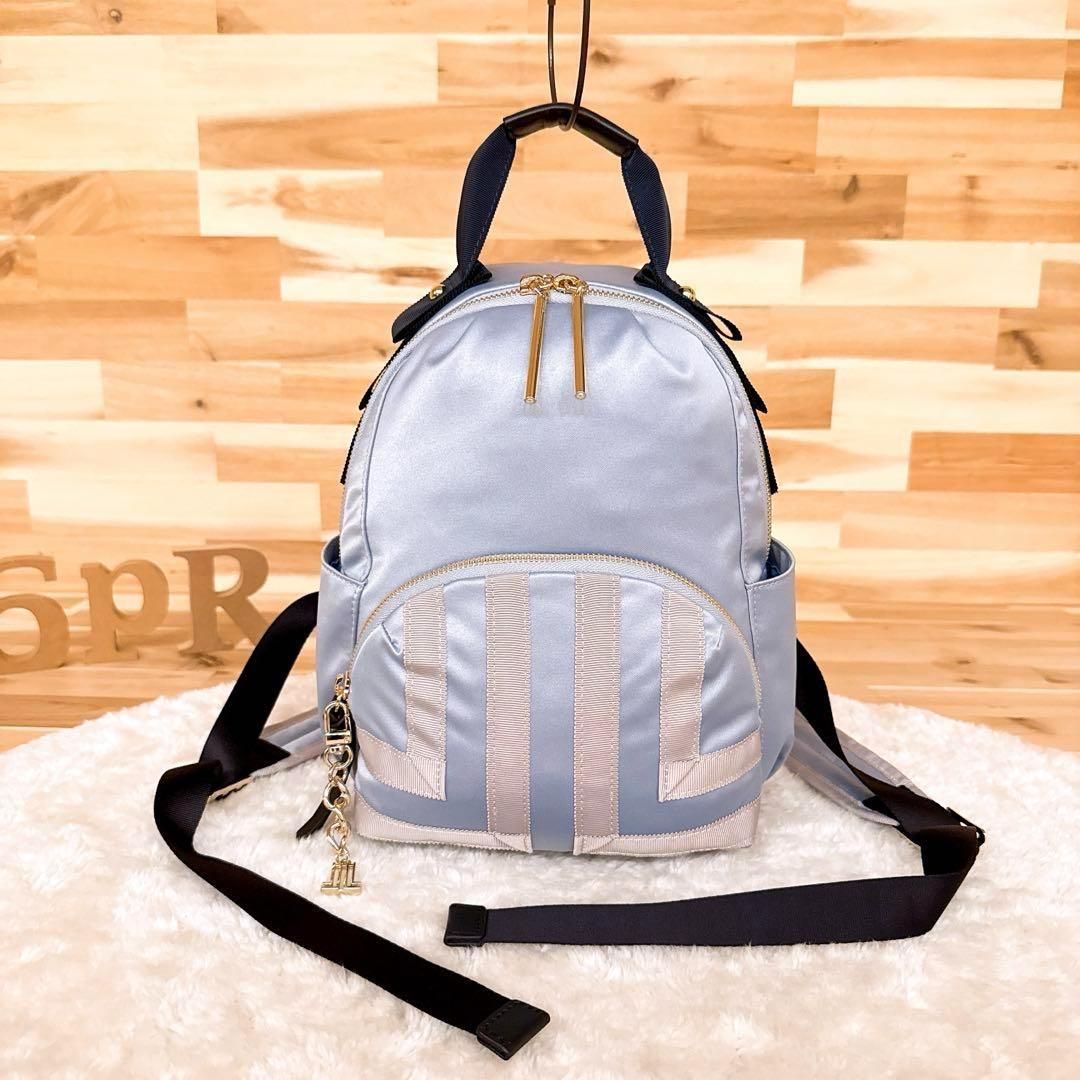 品 ランバン エコール ミニ リュック グログランリボン ロゴ 青×紺 チャーム付き バックパック