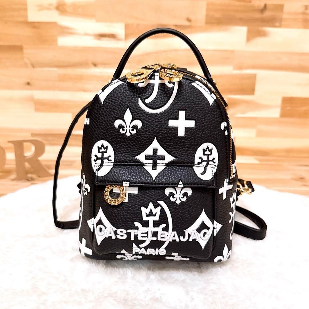 カステルバジャック ク Claire ミニ リュック 黒ブラック×白ホワイト 自立 バックパック