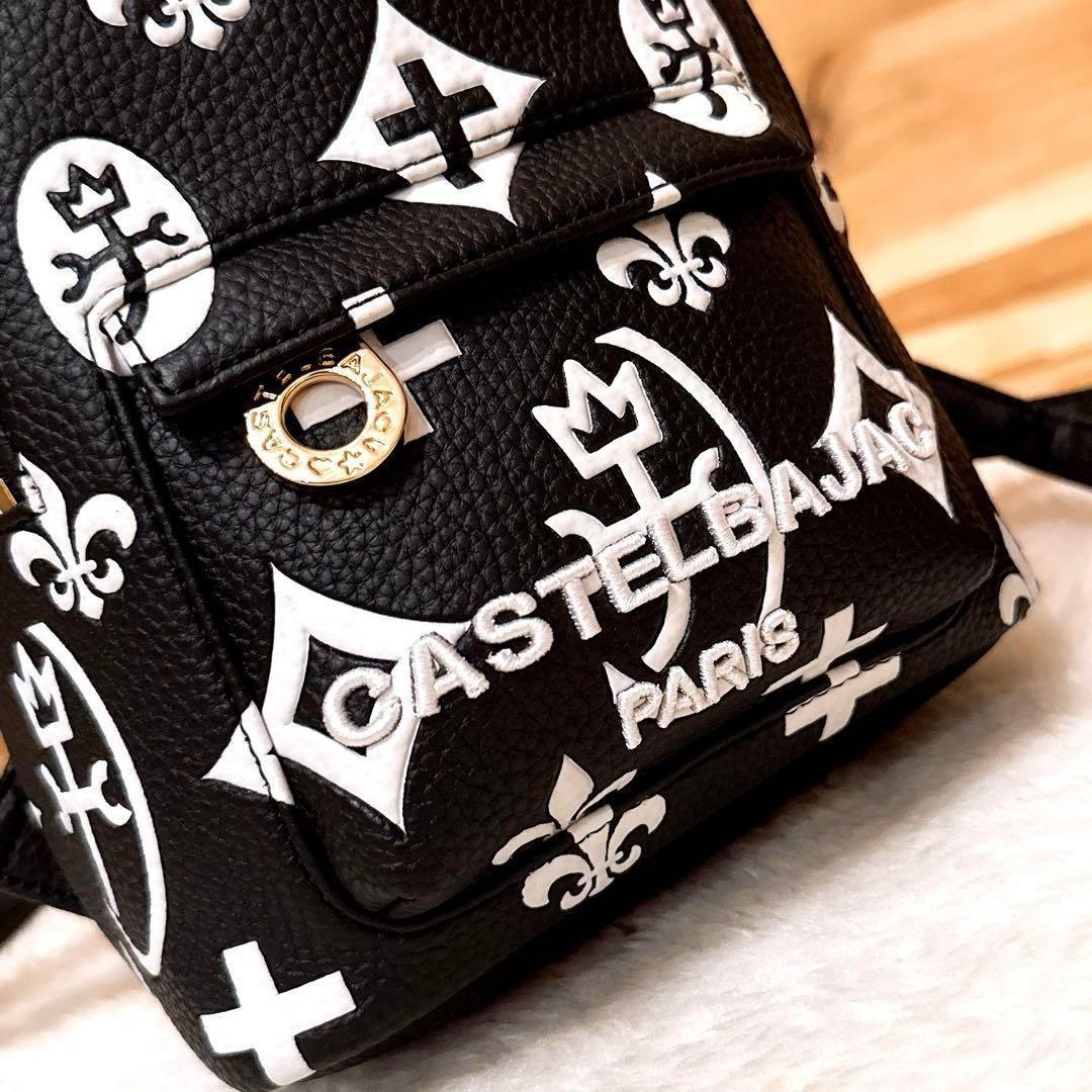  カステルバジャック ク Claire ミニ リュック 黒ブラック×白ホワイト 自立 バックパック リュック バックパック バッグ