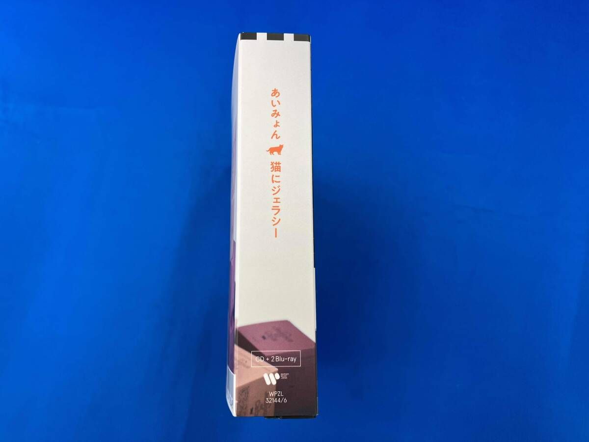 あいみょん CD 猫にジェラシー(初回限定Blu-ray盤)(2Blu-ray Disc付