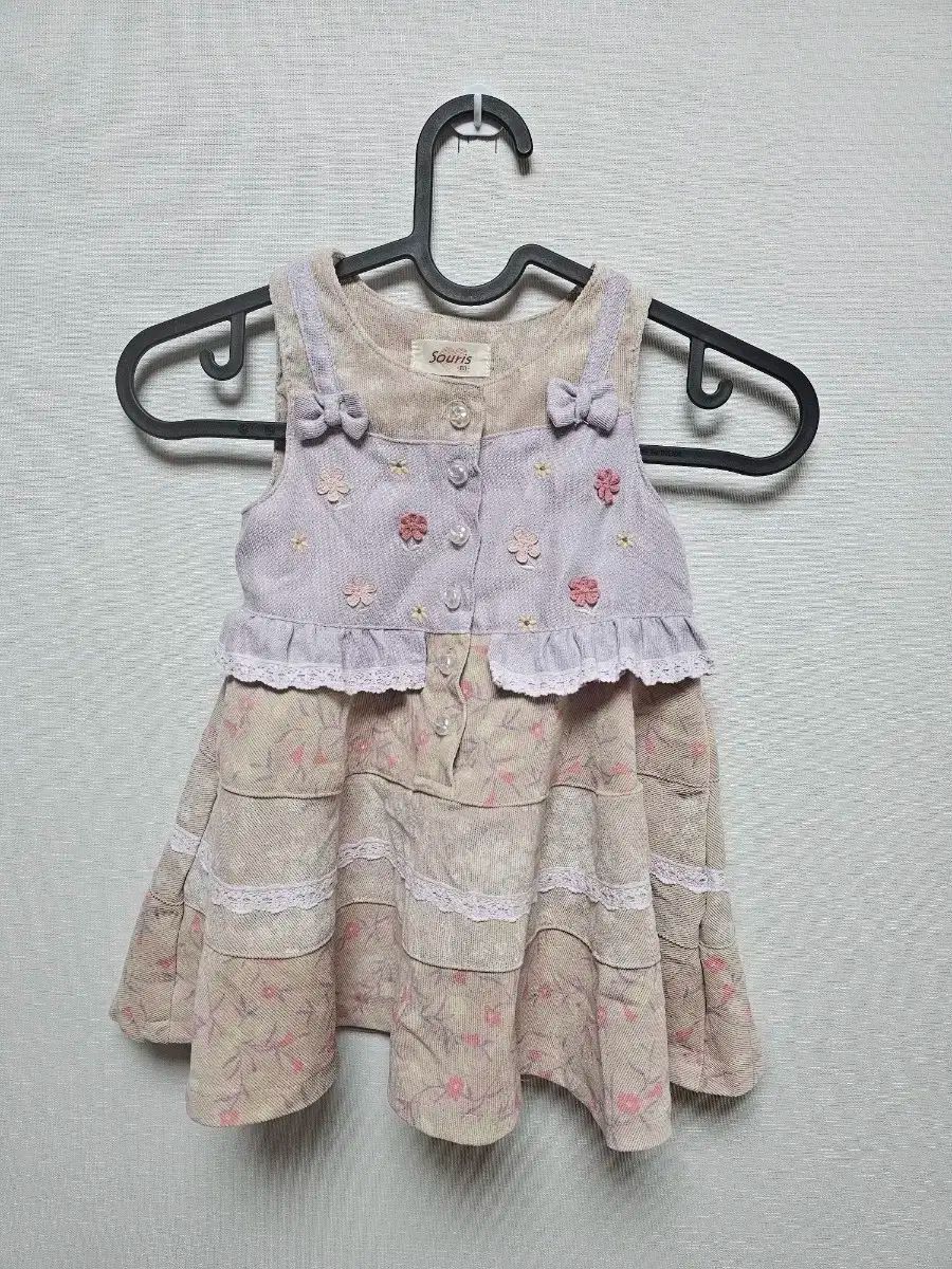 souris スーリス ONE PIECE 80