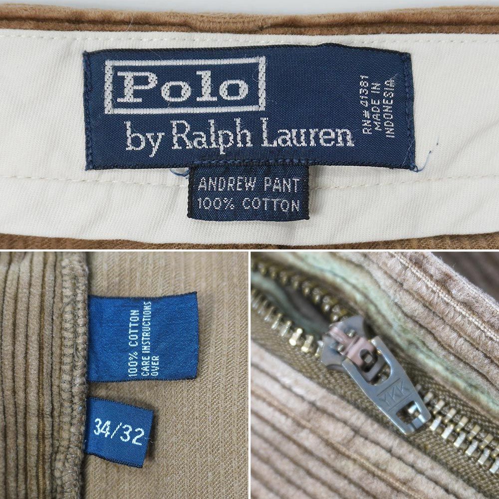 ポロラルフローレン POLO RALPH LAUREN 90s 90年代 2タック 太畝