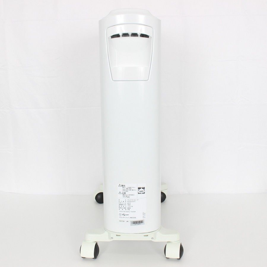 美品】デロンギ ユニカルドオイルヒーター RHJ65L0915 幅広X字型フィン