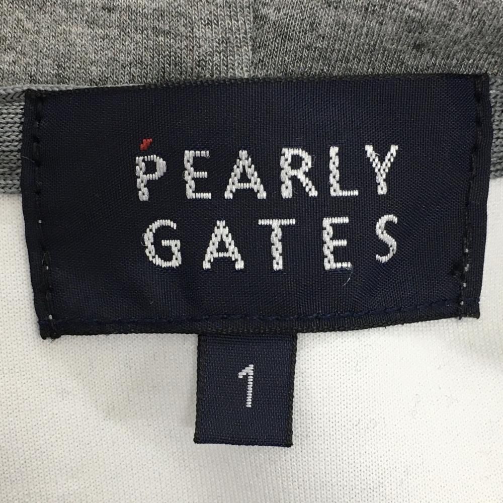 ダンボールニット レディース