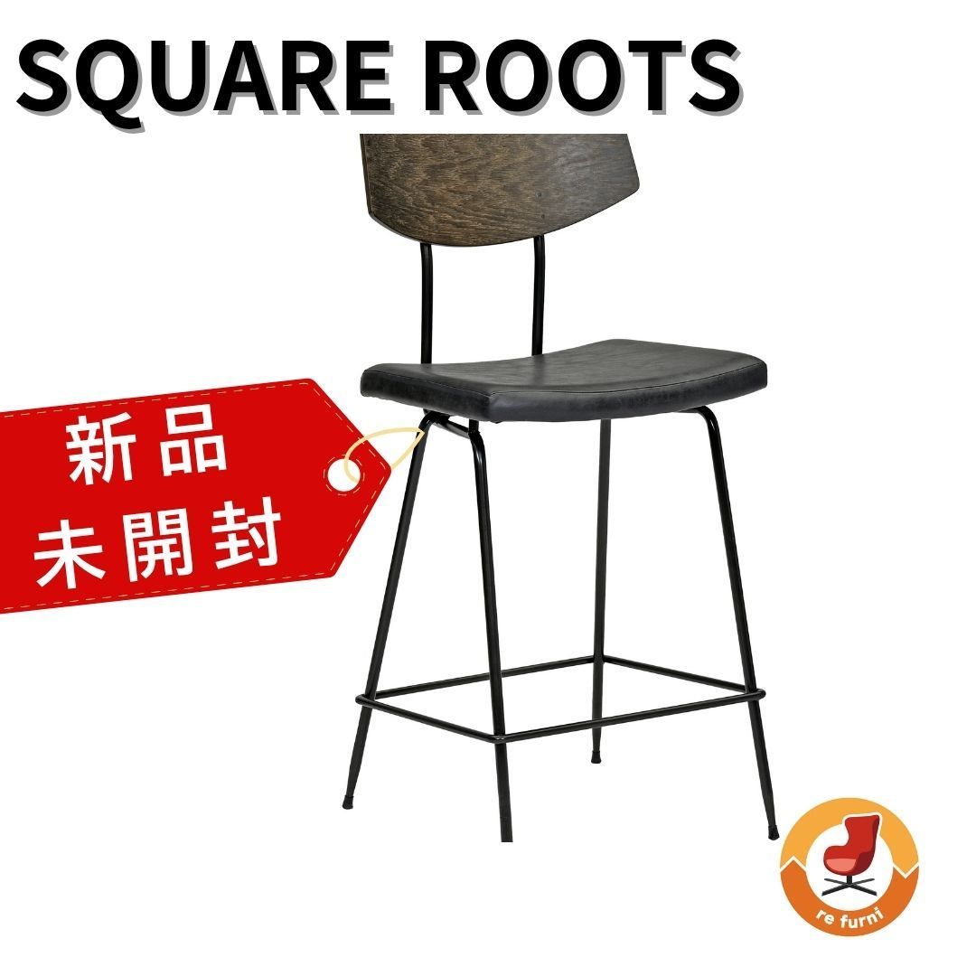 新品・未開封】ASPLUND SQUARE ROOTS SOLI COUNTER STOOL BLACK