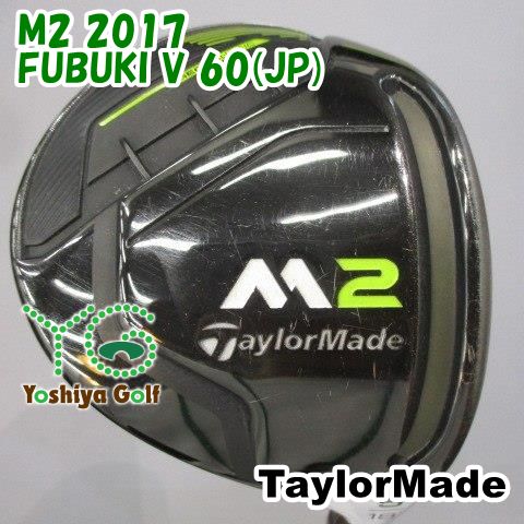 フェアウェイウッド テーラーメイド M2 2017 FUBUKI V 60 JP S 18 137168