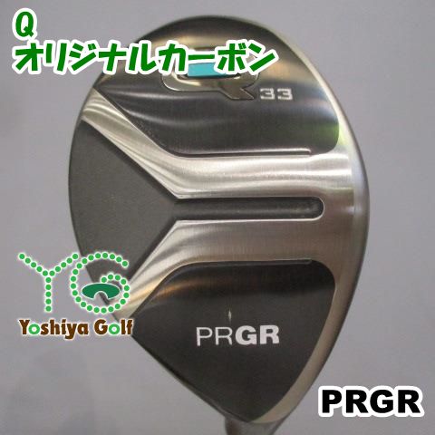 ユーティリティ プロギア Q オリジナルカーボン LIGHT 33 137180