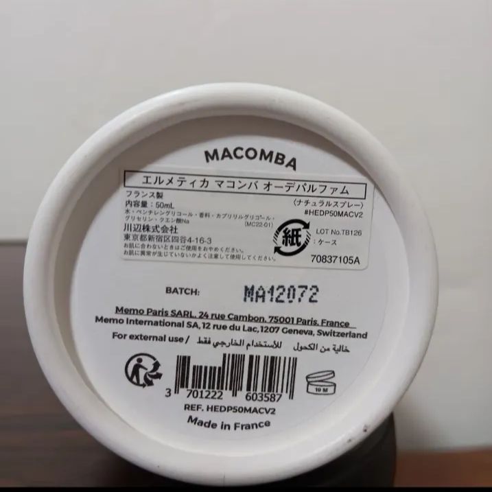 B⑯ Hermetica エルメティカ マコンバ オーデパルファム 50ml - メルカリ