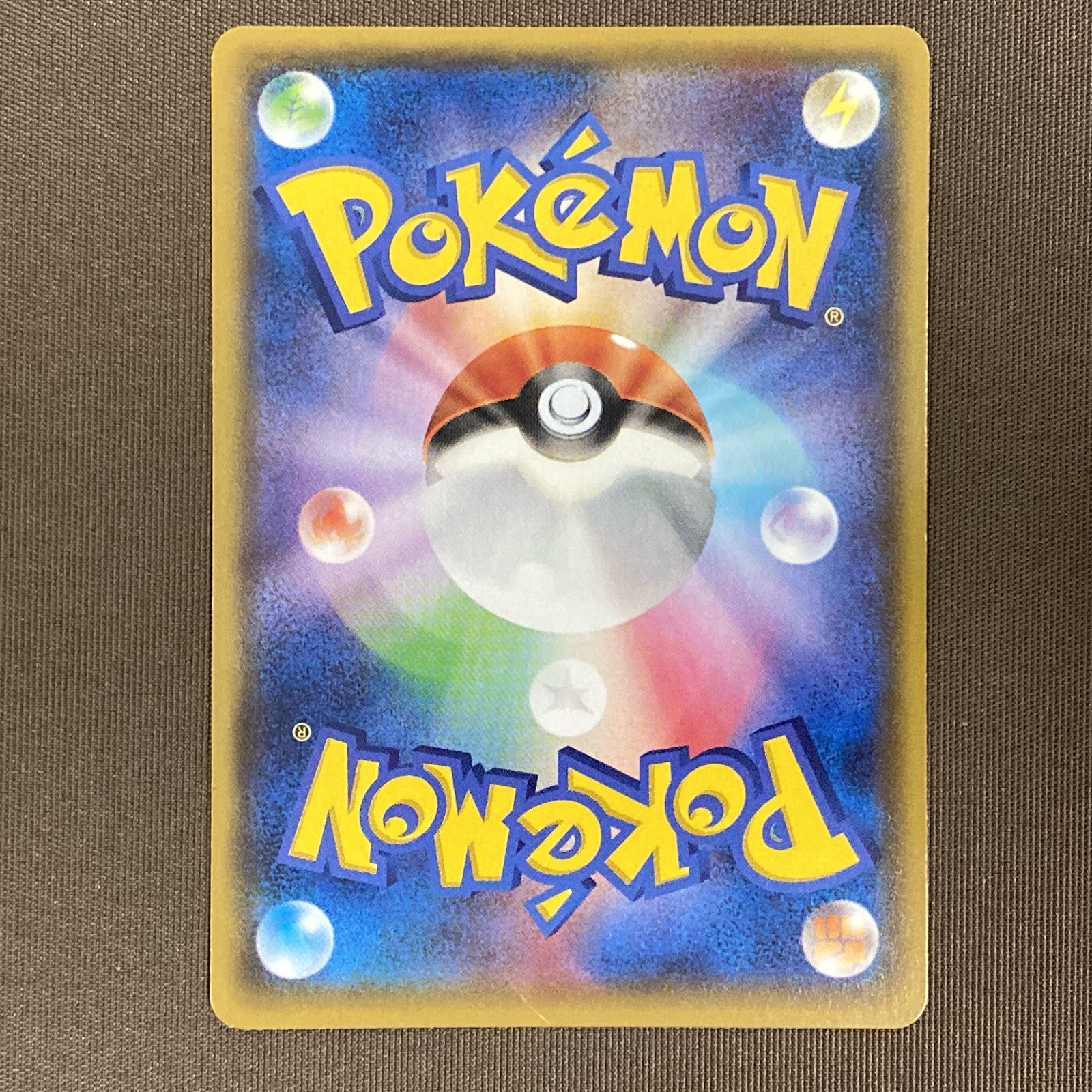 972 ポケモンカード