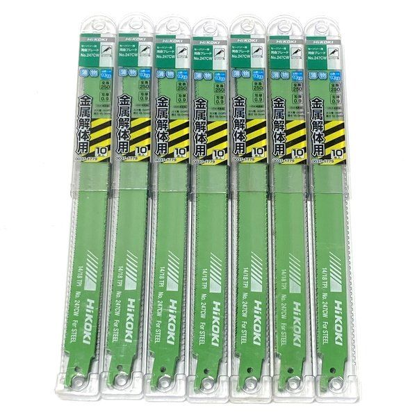 ハイコーキ HiKOKI セーバソー用湾曲ブレード No.247CW 0037-1779 7セット 計70枚 薄物 金属解体用 全長250mm レシプロソー ≡DT6759