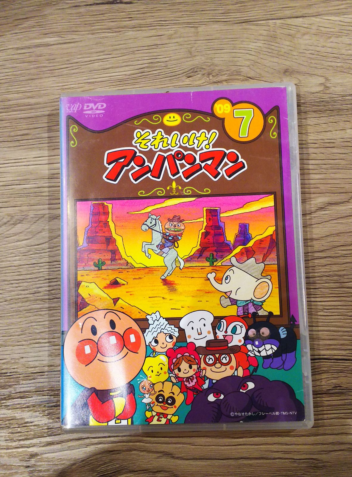 ☆【DVD】それいけアンパンマン '09/7 - メルカリ