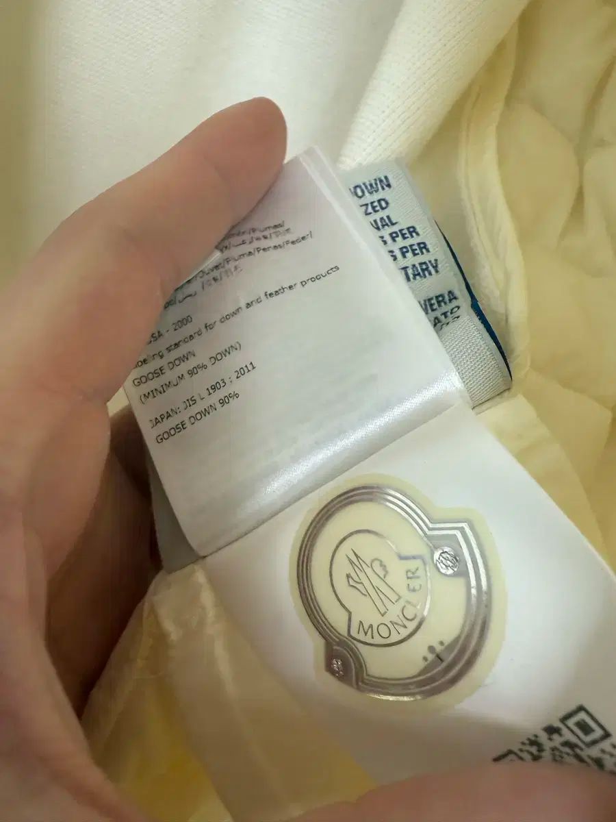 レディース アイボリー