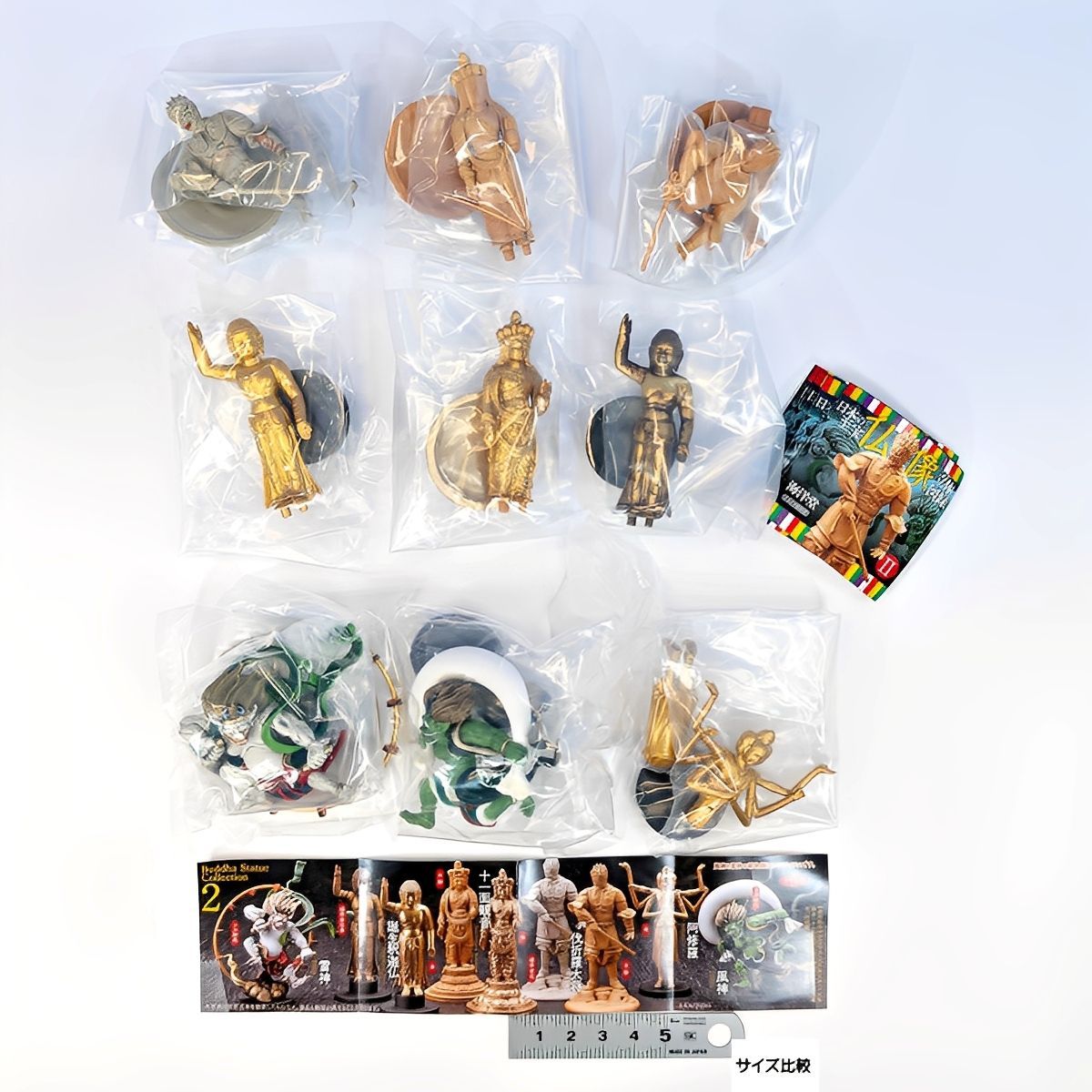 カプセルQ 日本の至宝 仏像立体図録 II 海洋堂 アイテム付き全９種フルコンプセット ＤＰ台紙 Buddha Statue Collection 2 KAIYODO ミニチュアグッズ 模型 フィギュア ガチャ カプセルトイ