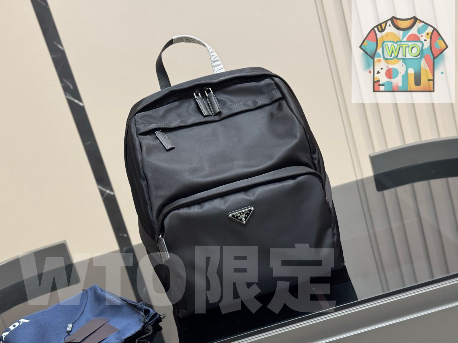 WTO通販 Prada プラダ ナイロンリュックサックシリーズ 軽防水で実用的1-WTO輸入-RYW05
