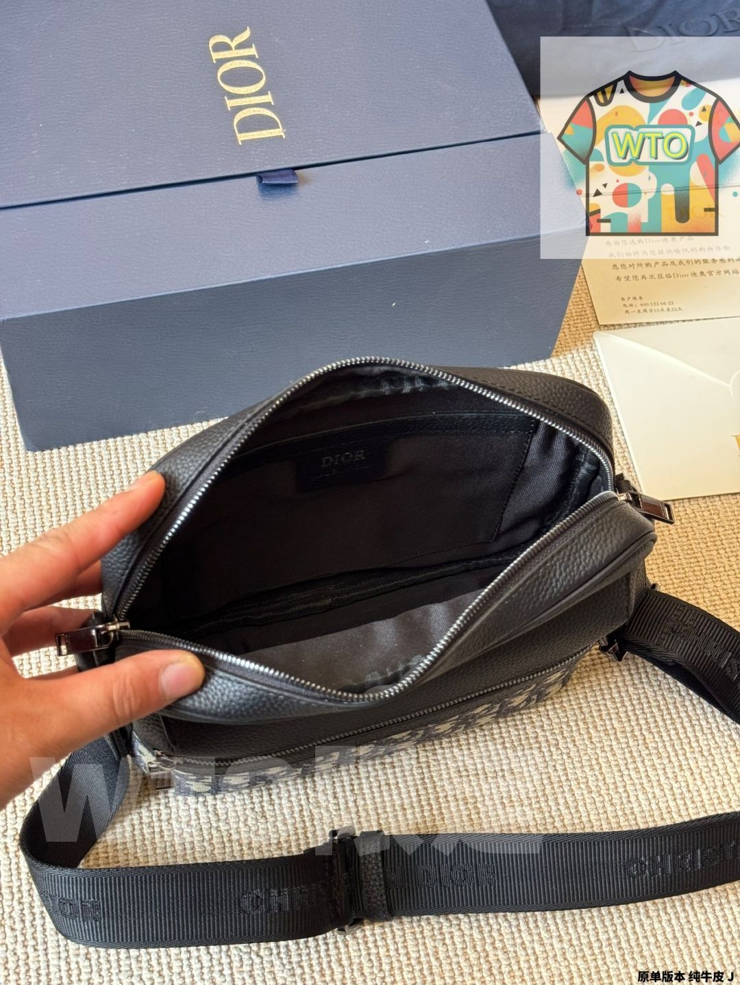 DIOR ディオール