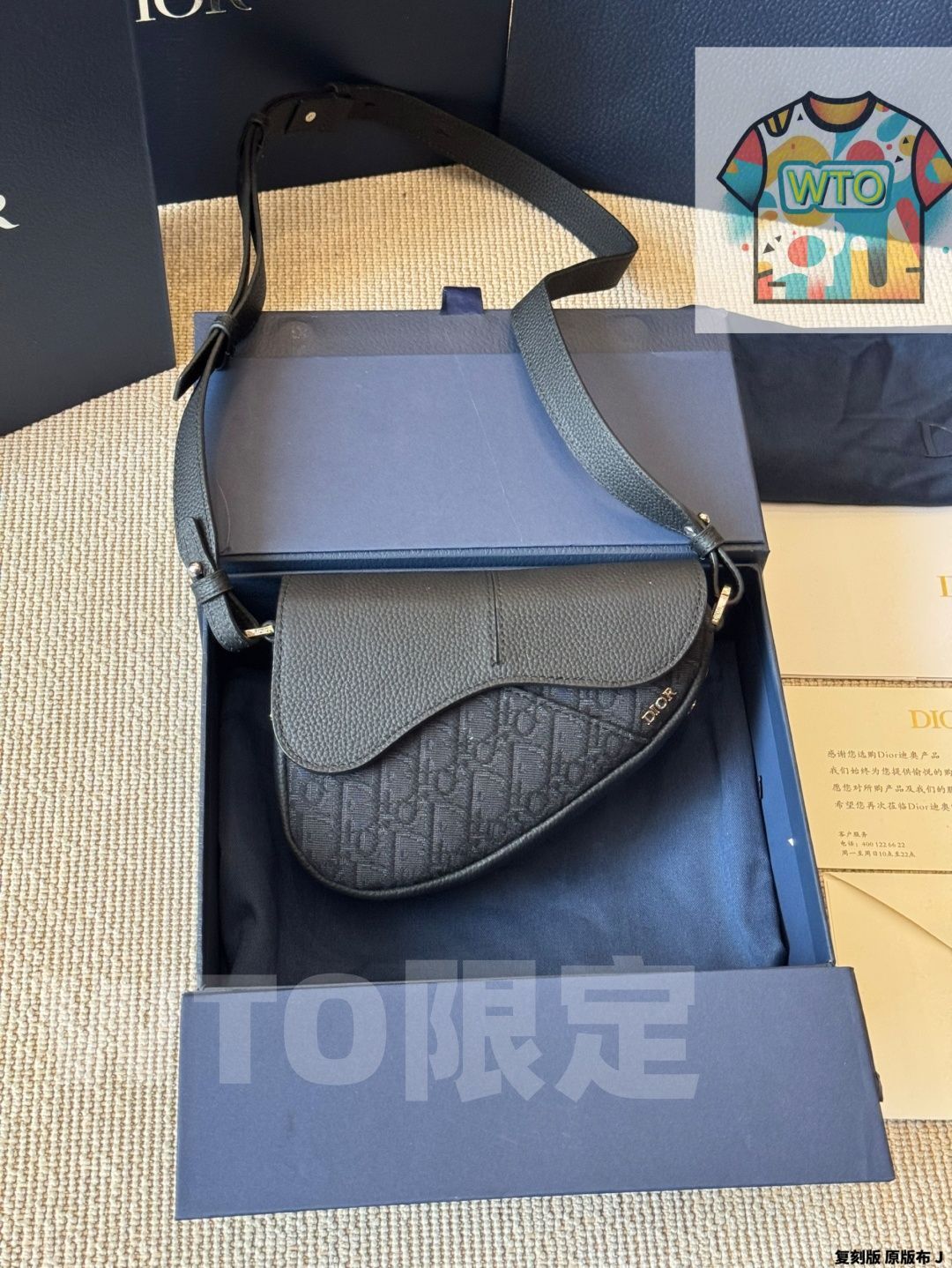 DIOR ディオール