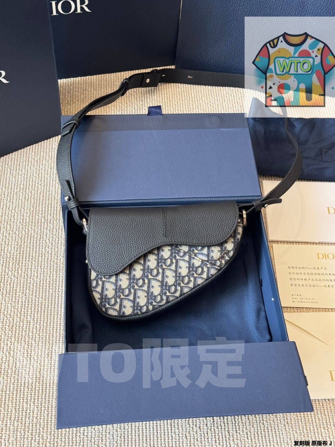 WTO通販 DIOR ディオール サドルバッグシリーズ オブリークプリントと粒面牛皮革を融合1-WTO輸入-LCU70