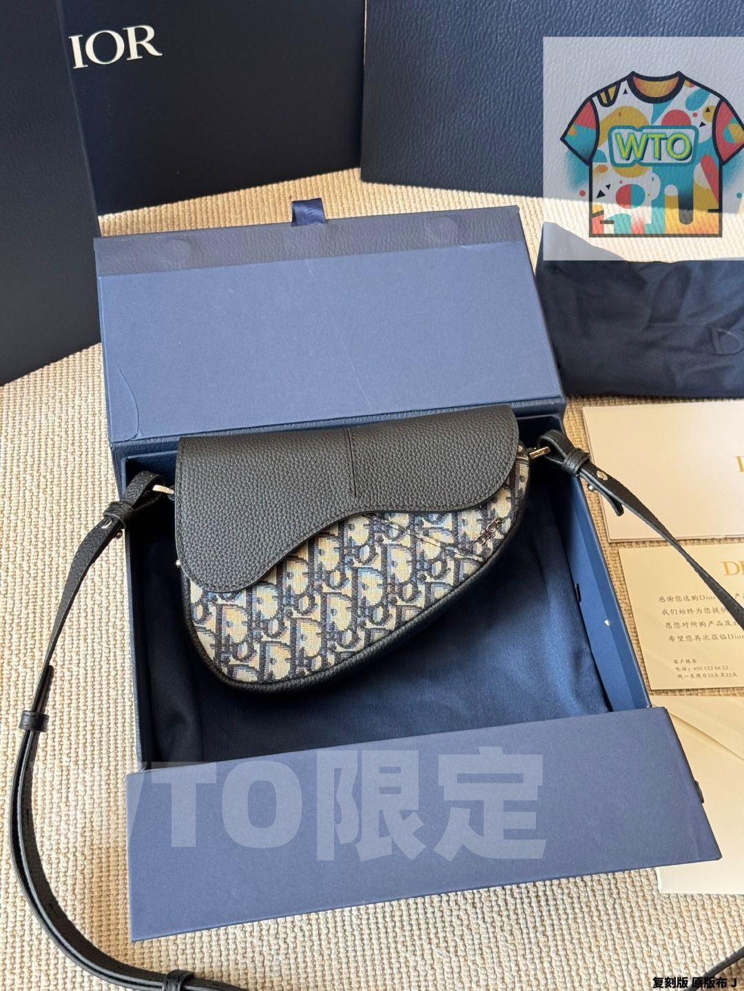 WTO通販 DIOR ディオール サドルバッグシリーズ オブリークプリントと粒面牛皮革を融合1-WTO輸入-LCU70