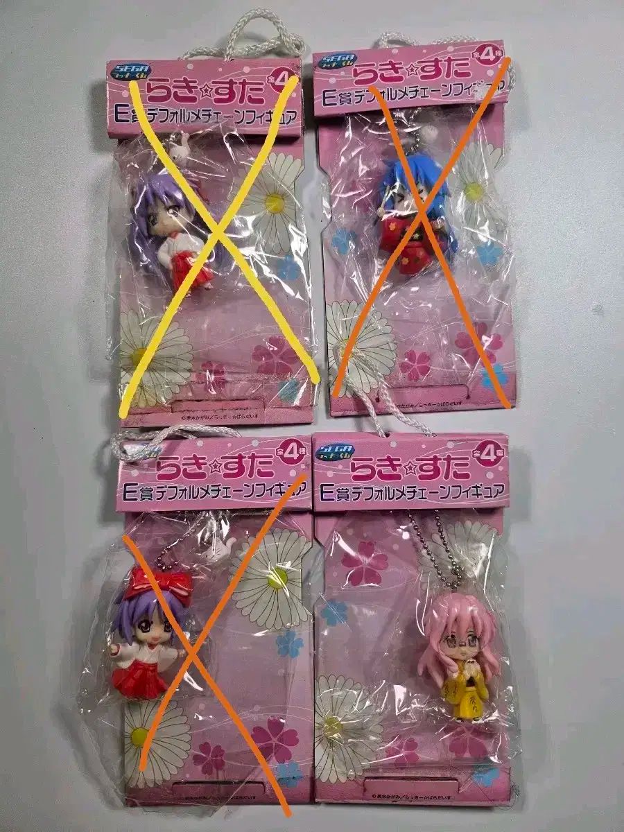 限定SALE，最新作 LUCKY STAR 夏色 まつり ミニ フィギュア キーホルダー その他