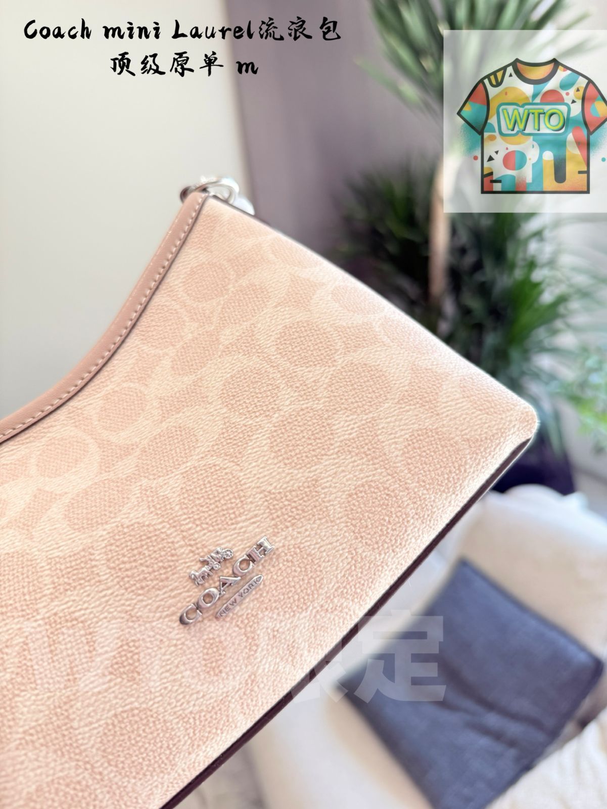 ミニローバーバッグシリーズ