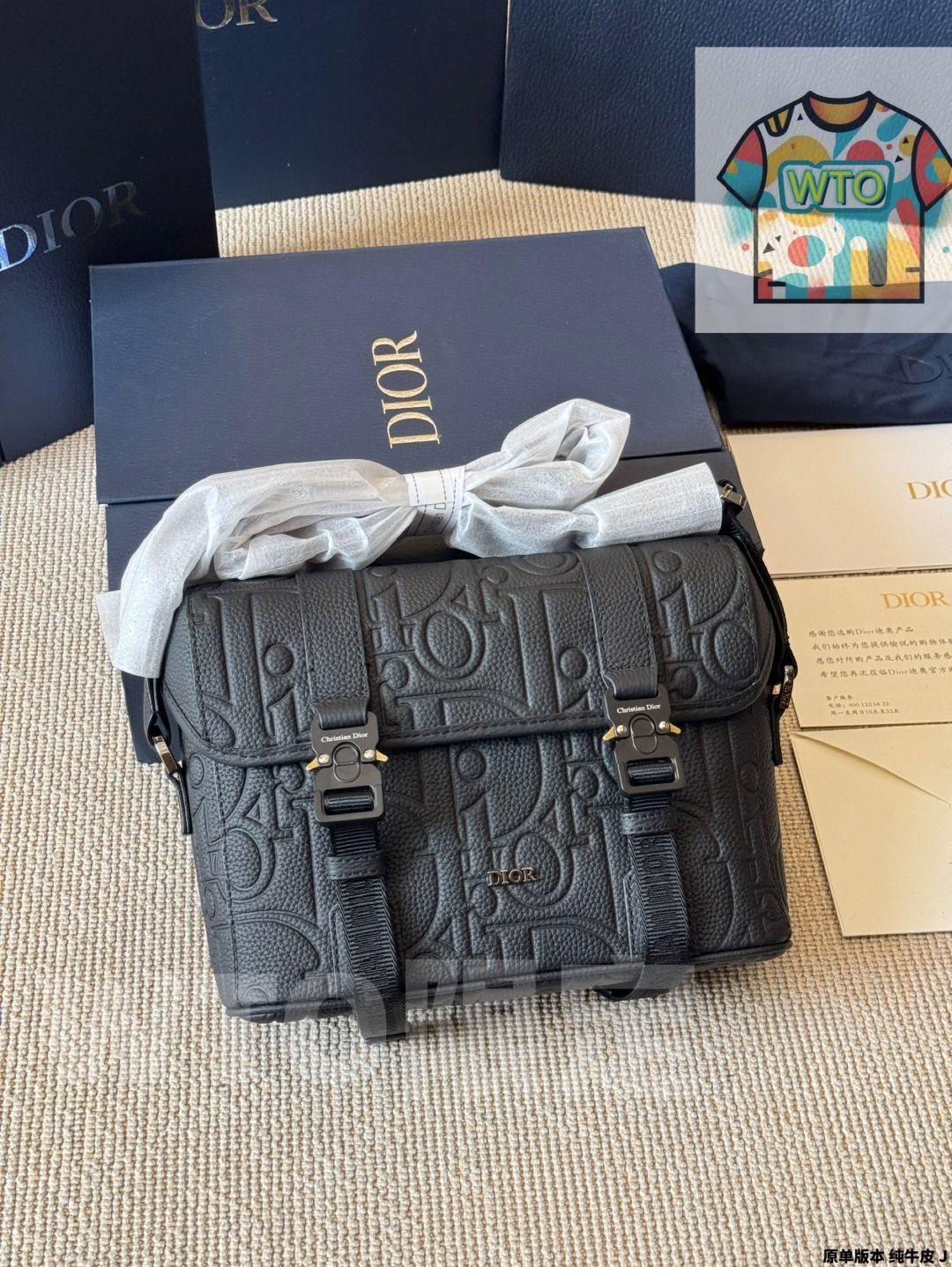 ディオール ヒット